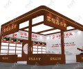  2021 中国（广州）国际茶业博览会、第二十二届广州国际茶文化节-云程鑫茶业